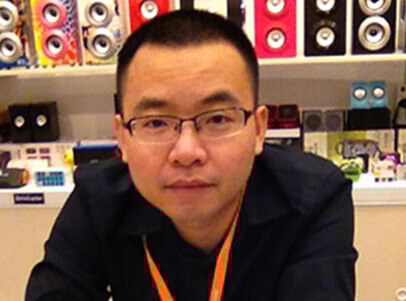 Robin Gu