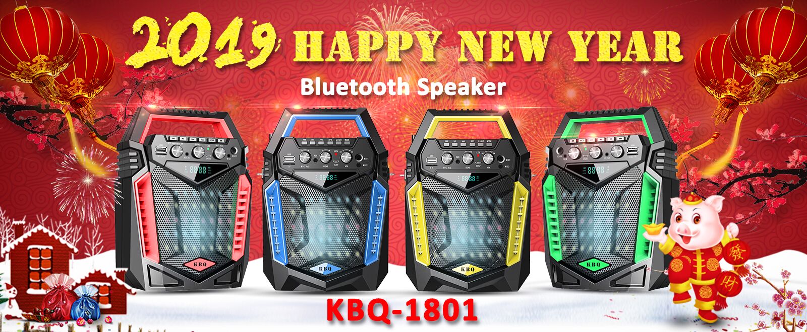 KARAOKE SPEAKER KBQ-1801