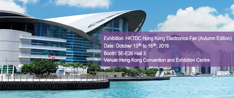 Join us at HKTDC Hong Kong Electronics Fair (Autumn Edition)