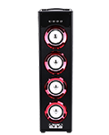 KARAOKE SPEAKER - KARAOKE SPEAKER KBQ-706