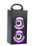 PORTABLE SPEAKER - PORTABLE SPEAKER KBQ-605