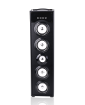 TOWER SPEAKER KBQ-705