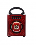 HOT-SELLING & NEW-ARRIVAL - PORTABLE SPEAKER KBQ-1701