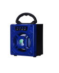 HOT-SELLING & NEW-ARRIVAL - PORTABLE SPEAKER KBQ-1701