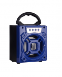 HOT-SELLING & NEW-ARRIVAL - PORTABLE SPEAKER KBQ-1701
